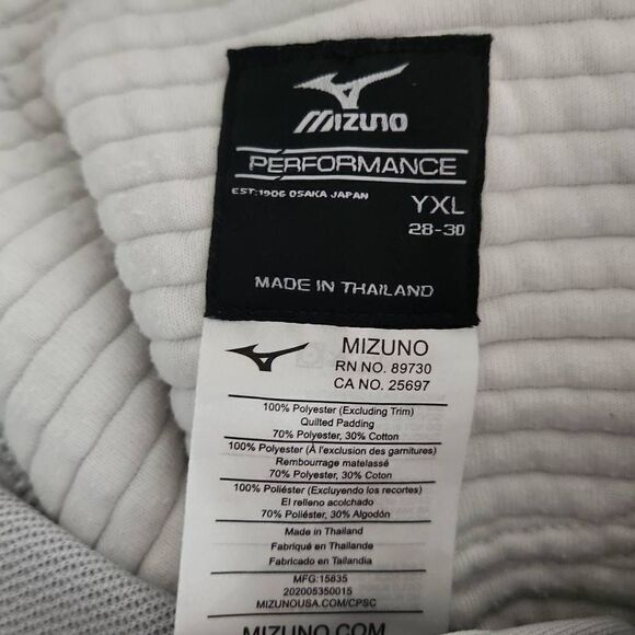 Mizuno Performance Boys Size YXL Gray Zip Baseball Pants - Picture 5 of 5